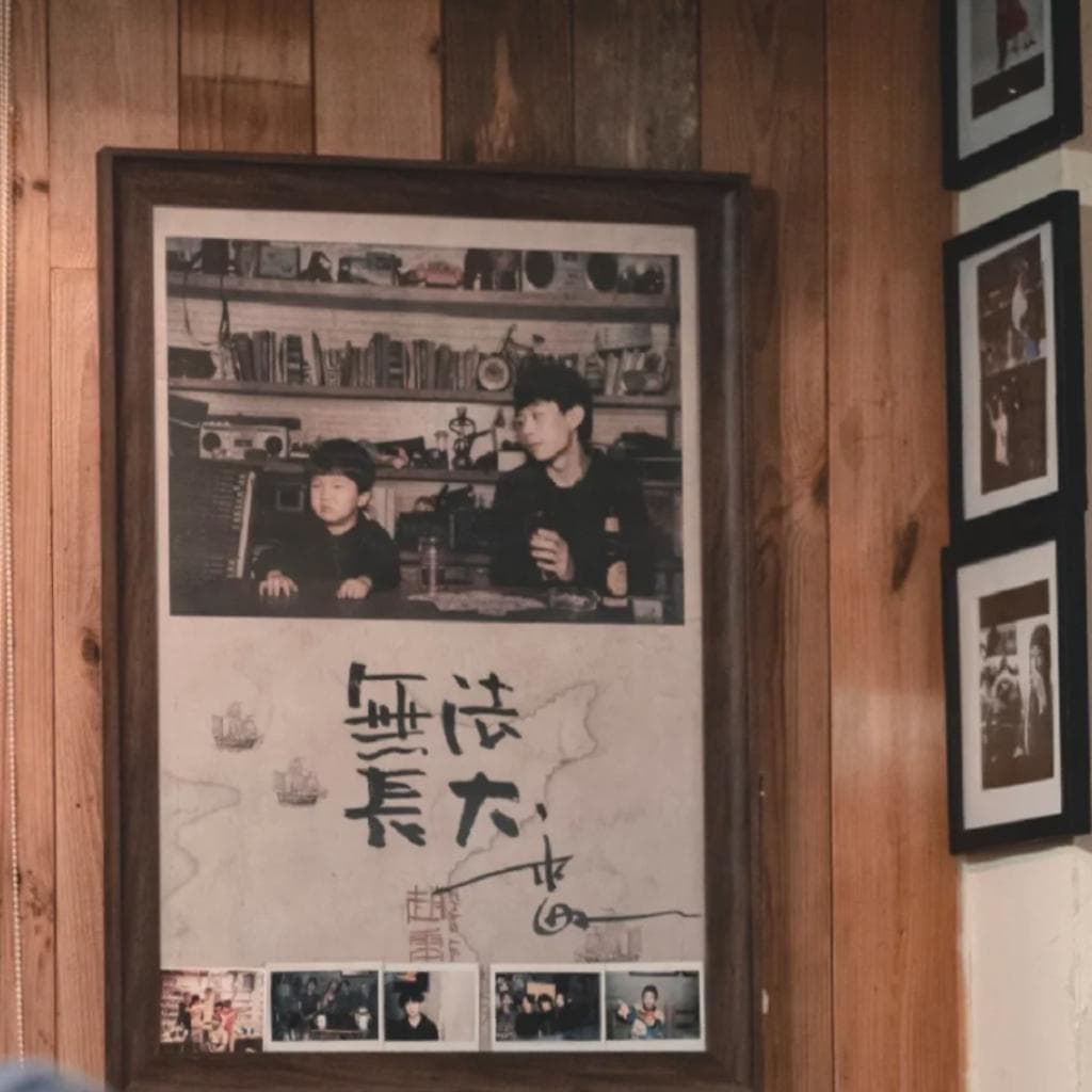 民谣没有声色犬马，只有四海为家